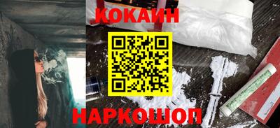 прущие грибы Кингисепп