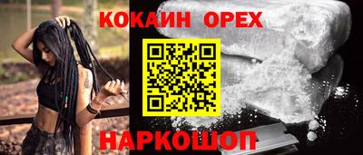 винт Камышлов