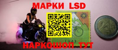 мефедрон Кандалакша