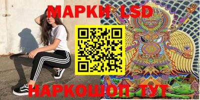 мефедрон Кандалакша