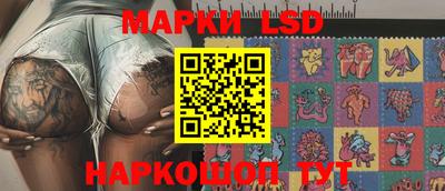 винт Камышлов