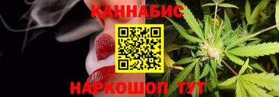 мефедрон Кандалакша