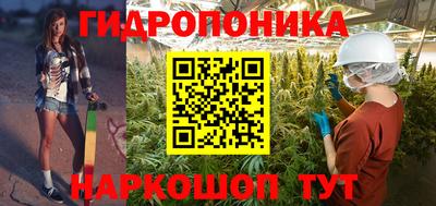 мефедрон Кандалакша