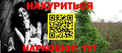 винт Камышлов