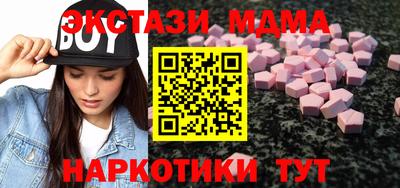 кокаин колумбия Кимры