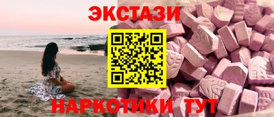 винт Камышлов