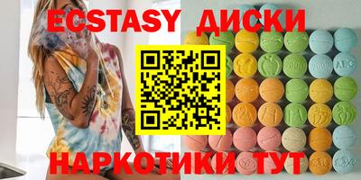 мефедрон Кандалакша