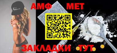 синтетический гашиш Канаш
