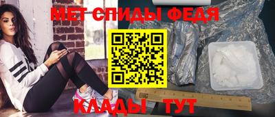 гашик Кинель