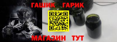 мефедрон Кандалакша