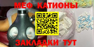 синтетический гашиш Канаш