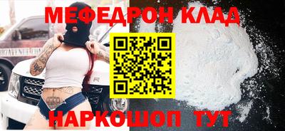 винт Камышлов