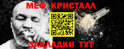 синтетический гашиш Канаш