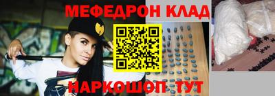 винт Камышлов